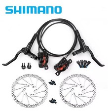 SHIMANO MT201/BR-MT200